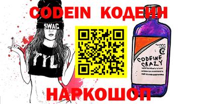 дурь Кинель