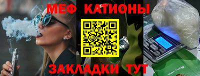 каннабис Кингисепп