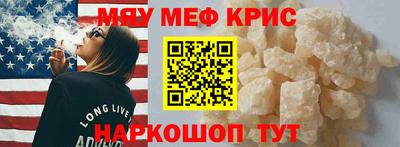дурь Кинель