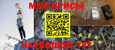 дурь Кинель