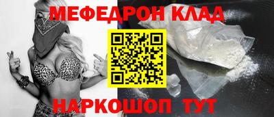 дурь Кимры