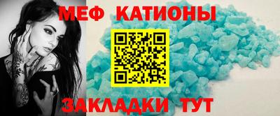 каннабис Кингисепп