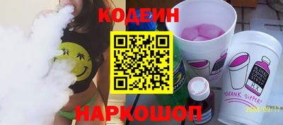 дурь Кинель