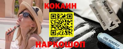 дурь Кимры