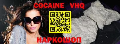 дурь Кинель