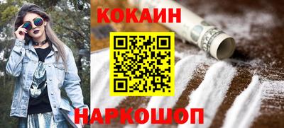 дурь Кимры