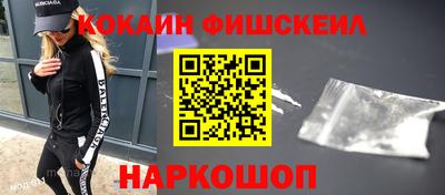 каннабис Кингисепп
