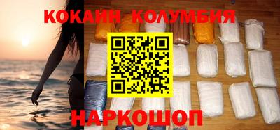 каннабис Кингисепп