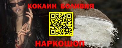 дурь Кинель