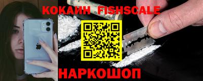 дурь Кимры