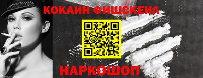 каннабис Кингисепп