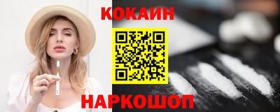 дурь Кимры