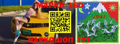 дурь Кинель
