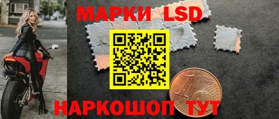 каннабис Кингисепп