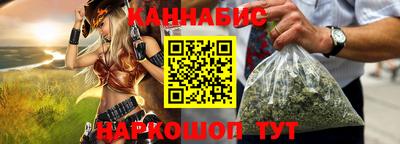 дурь Кинель