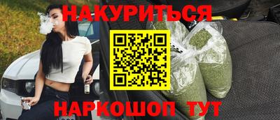 дурь Кимры