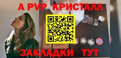 дурь Кимры