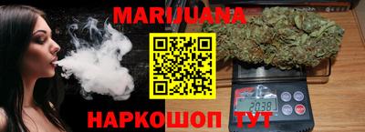 дурь Кимры