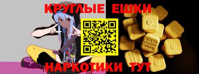 дурь Кинель