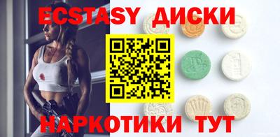 каннабис Кингисепп