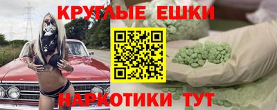 дурь Кинель