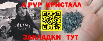 дурь Кимры