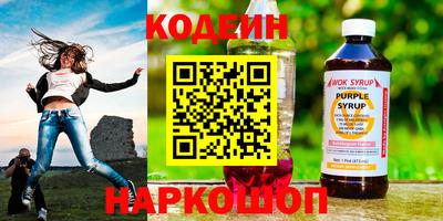 дурь Кинель
