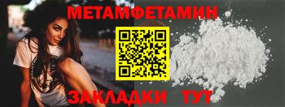 каннабис Кингисепп