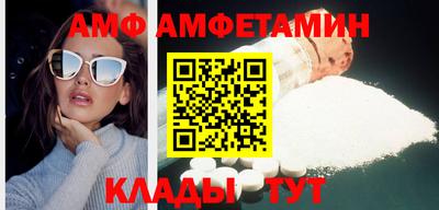 дурь Кинель