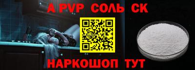 дурь Кимры