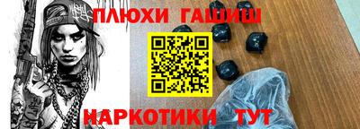a pvp Пушкино