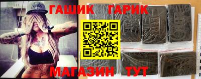 дурь Кинель
