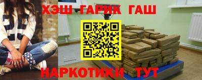 Альфа ПВП Пугачёв