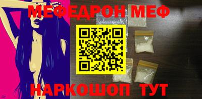 дурь Кимры