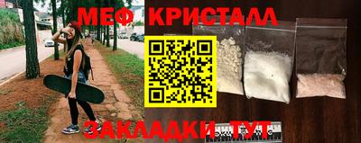 дурь Кинель