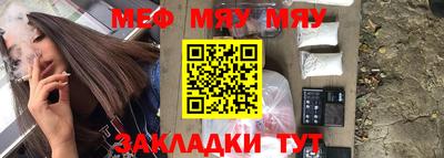 каннабис Кингисепп