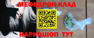 дурь Кинель