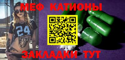 дурь Кинель