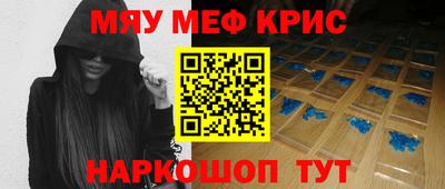 каннабис Кингисепп
